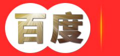 梁山伦达置业有限公司